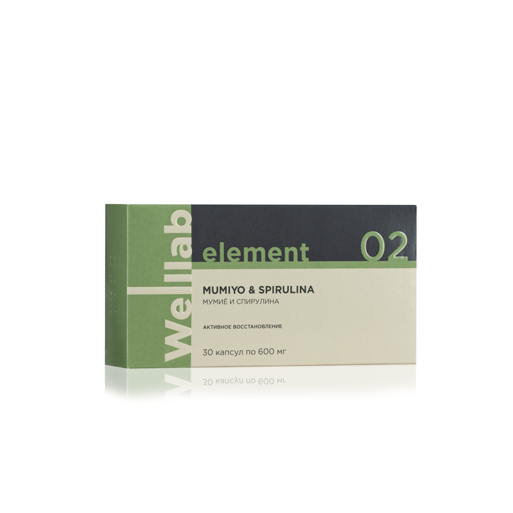 Welllab Element Mumiyo with chlorella, spirulina & royal jelly, 30 капсул  по цене 760 руб. - купить в Лянторе ☛ Доставка ☆ Интернет-магазин  «EcoGreenDom»